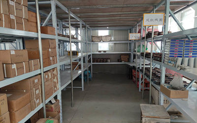 中国 Beijing Silk Road Enterprise Management Services Co., Ltd.